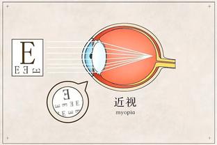 华体会竞技截图4