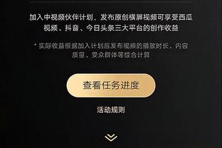 律师：拉什福德哥哥收到的家暴指控已被驳回，误解已经过去了