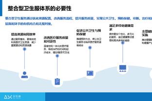 稳定输出！基斯珀特半场10中5砍13分